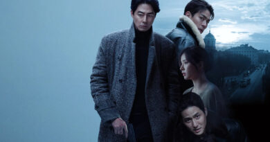 Pôster oficial de Humint, novo thriller coreano que chega à Netflix em março de 2026