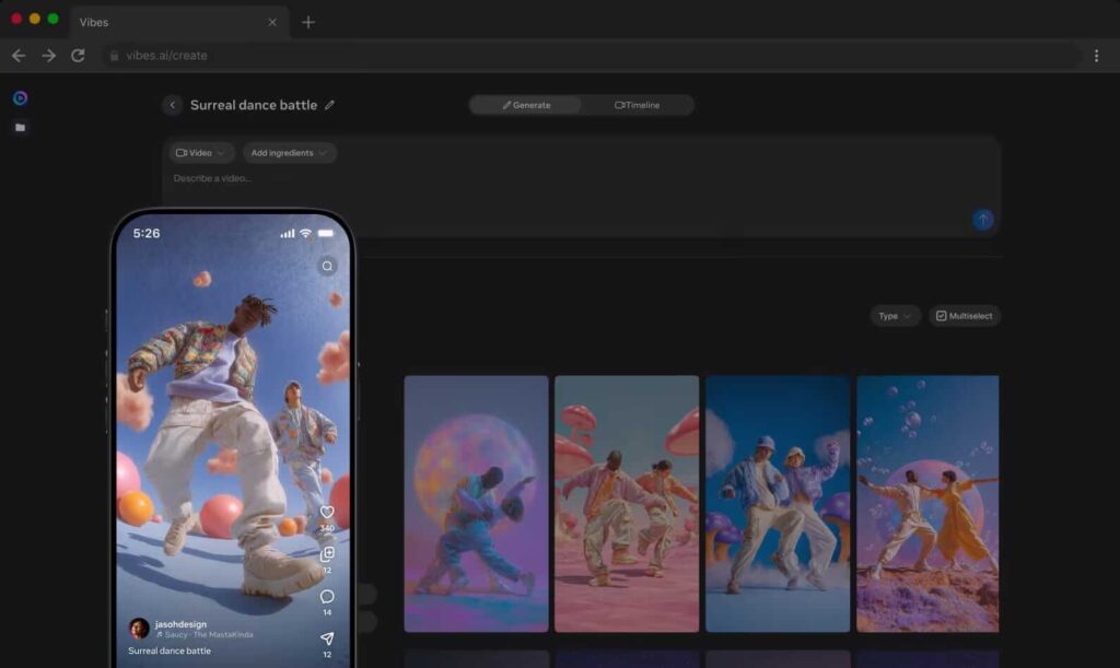 Imagem de apresentação do Vibes em navegador desktop