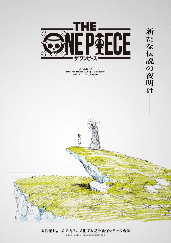 Visual promocional de One Piece Remake apresentado pelo WIT Studio
