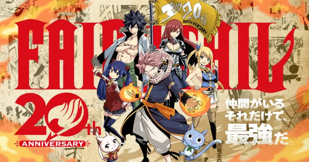 Fairy Tail retorna com nova serialização e trailer comemorativo de 20 anos 1 Arte promocional do mangá Fairy Tail 20º aniversário com Natsu, Lucy e Erza celebrando o retorno da série