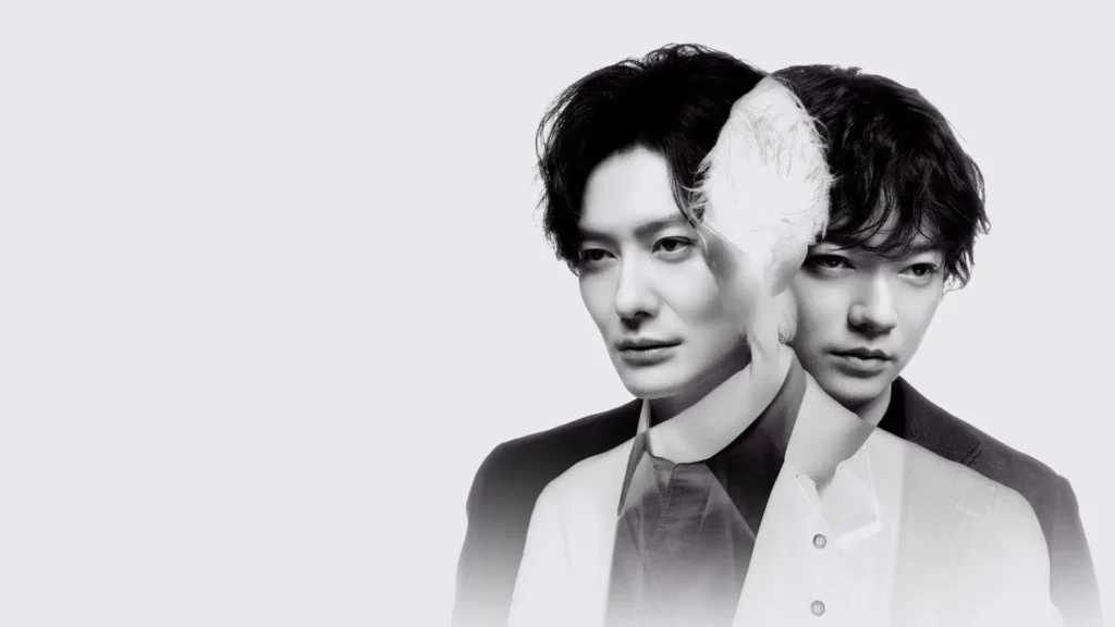 Pôster oficial de Tagusari Bros com os protagonistas da série japonesa Netflix