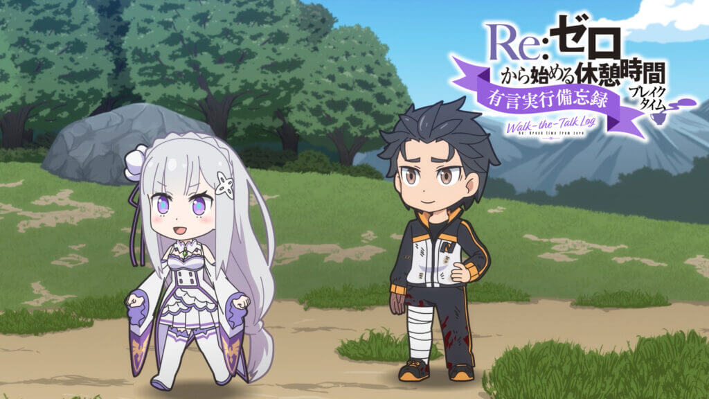 Mini anime Re:ZERO episódio 6