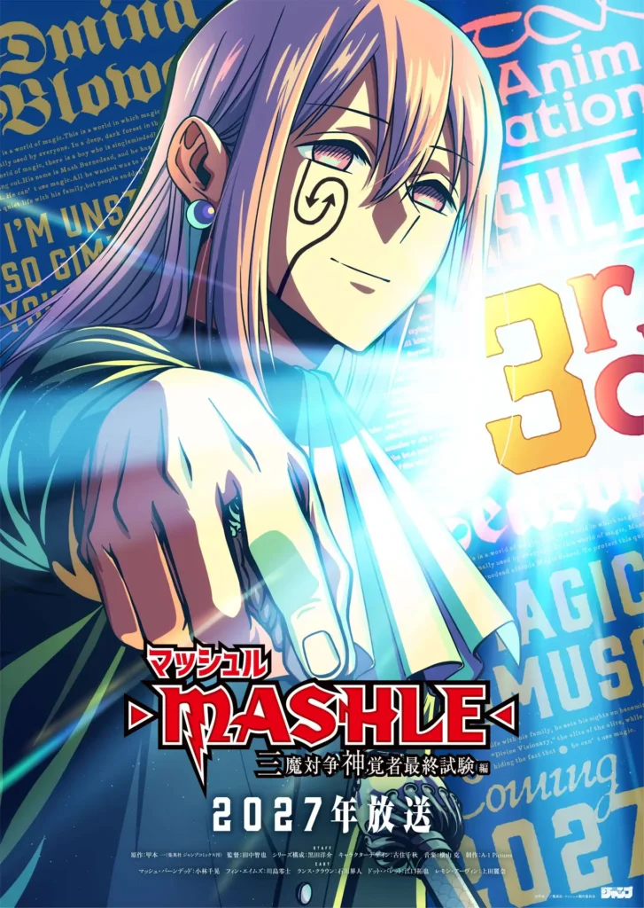 Visual de Domina Blowelive Mashle temporada 3
