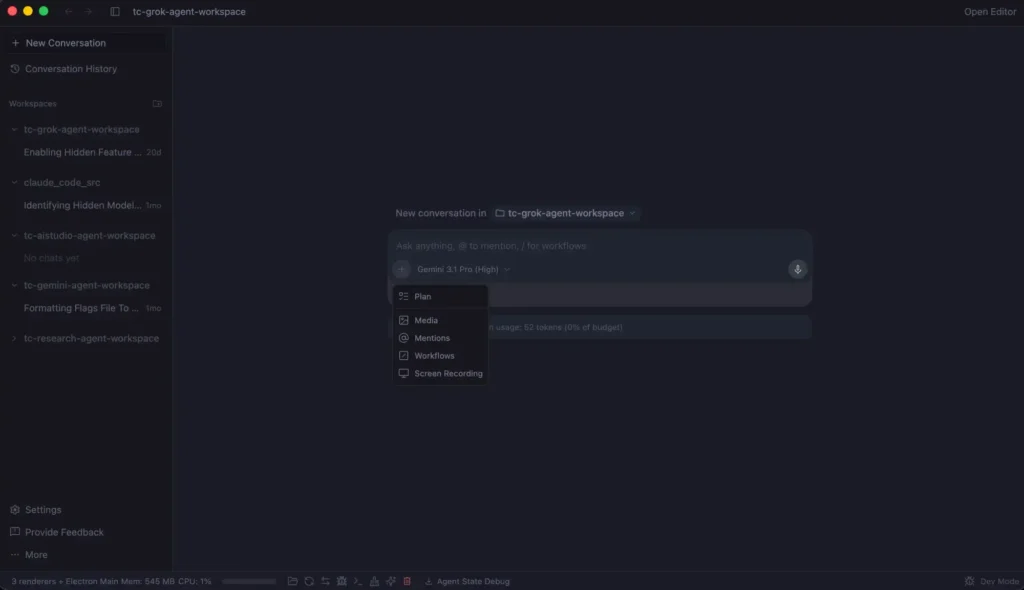 Painel de configuração de compartilhamento de tela no modo Agente do Antigravity