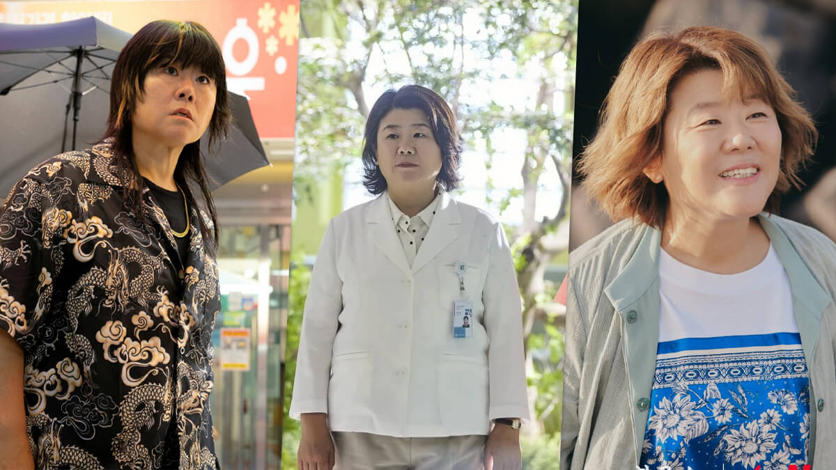 Lee Jung Eun interpreta Jang Hui Suk em Doctor X