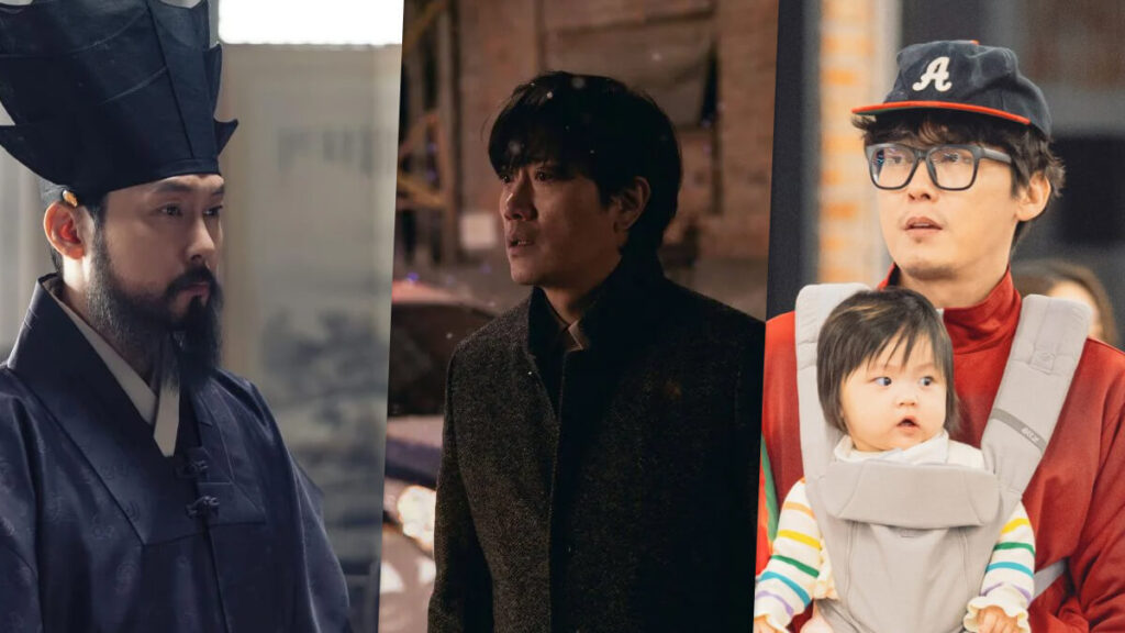 Park Byung Eun como Lee Chung Won em Apartment K-drama