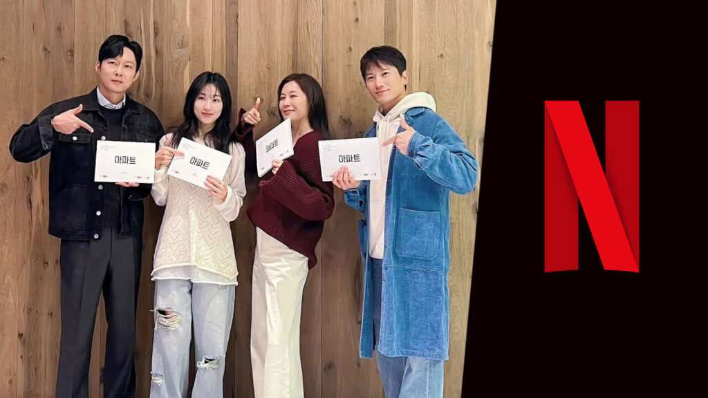 ‘Apartment’ K-Drama da JTBC chega à Netflix em 2026 5 Elenco principal do K-Drama Apartment durante a leitura de roteiro da JTBC para a Netflix 2026