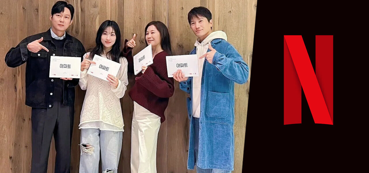 Elenco principal do K-Drama Apartment durante a leitura de roteiro da JTBC para a Netflix 2026