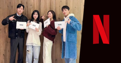 Elenco principal do K-Drama Apartment durante a leitura de roteiro da JTBC para a Netflix 2026