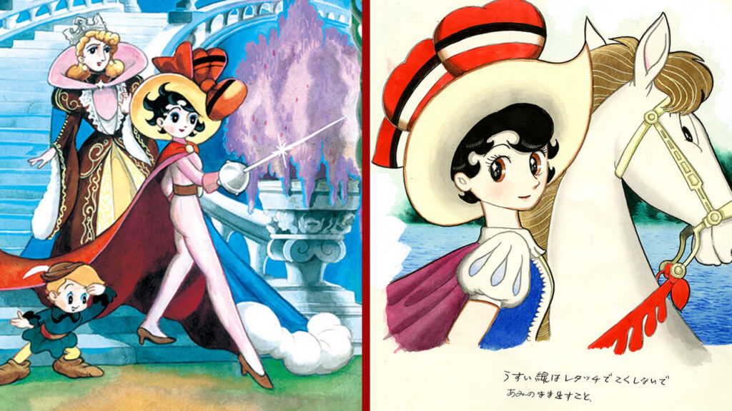 Sapphire em The Ribbon Hero, cena do teaser exibido pela Netflix mostrando o laço vermelho e a espada de heroína