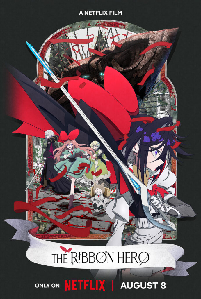 Arte principal de The Ribbon Hero, mostrando Sapphire com seu laço vermelho e personagens inéditos