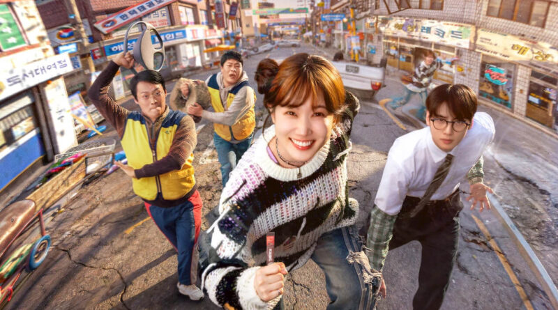 The WONDERfools K-Drama Netflix - Park Eun-bin e Cha Eun-woo