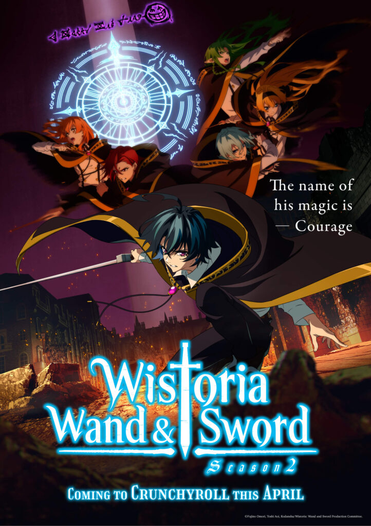 Arte de Wistoria: Wand and Sword com elenco e magia da academia