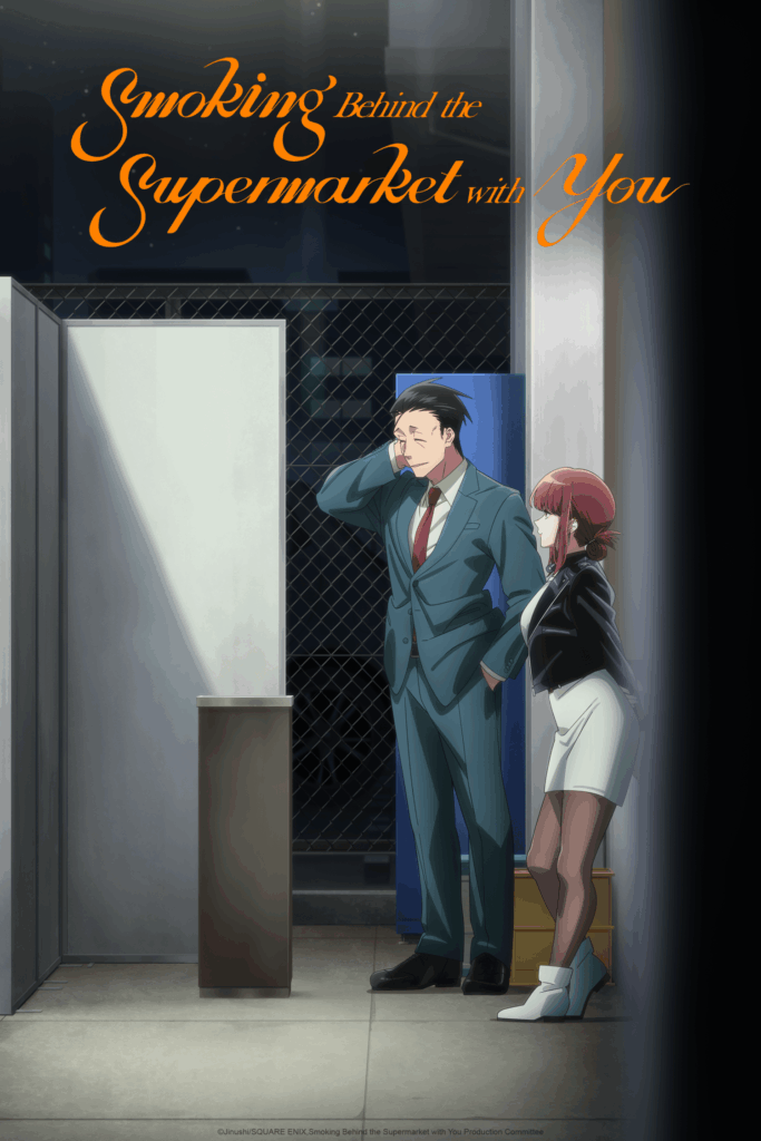 Cenas dos mini episódios de Super no Ura de Yani Sū Futari na Crunchyroll