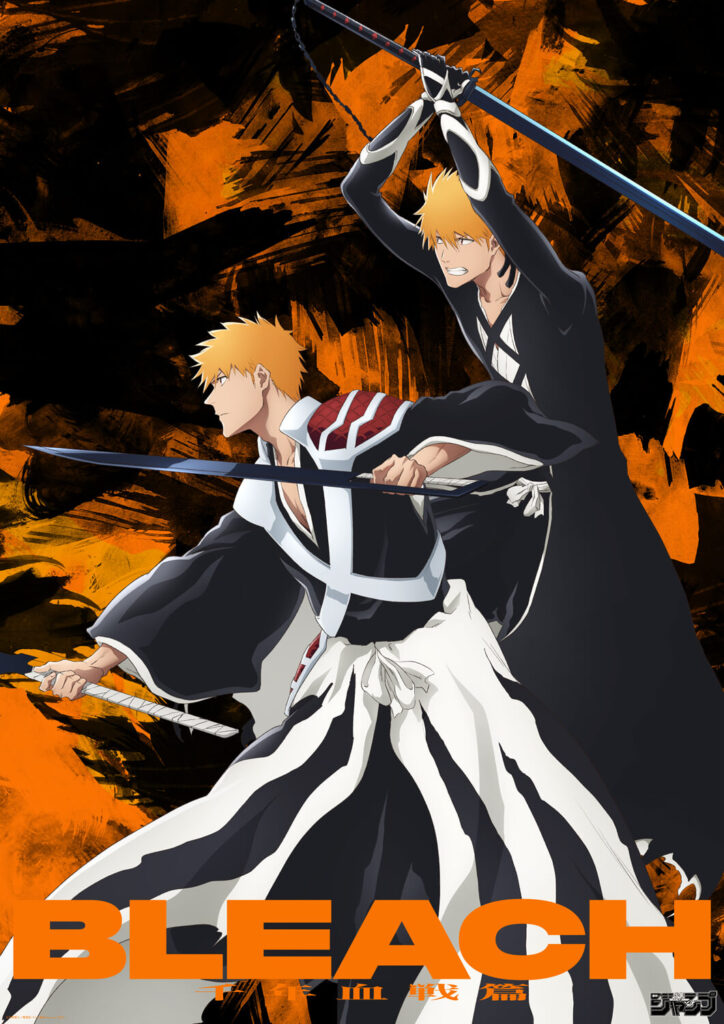 BLEACH THE STORIES ganha visual final de TYBW 5 Visual final BLEACH THE STORIES Thousand-Year Blood War arco final