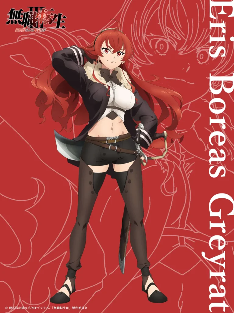 Eris no novo visual de Mushoku Tensei III Jobless Reincarnation