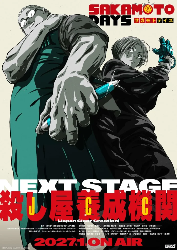 Novo visual teaser de Sakamoto Days 2ª temporada com Taro Sakamoto