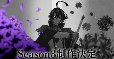 Wistoria: Wand and Sword temporada 3 confirma retorno de Will Serfort