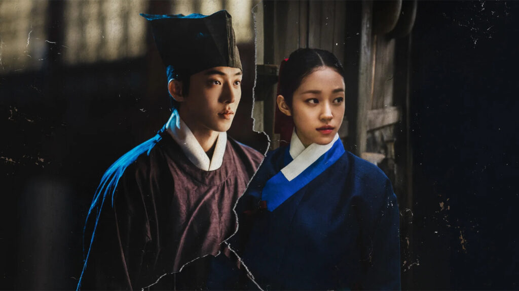 The East Palace: terror fantástico na Netflix 4 The East Palace Netflix com elenco principal em drama coreano de terror fantástico