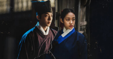 The East Palace Netflix com elenco principal em drama coreano de terror fantástico