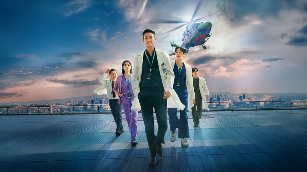 The Trauma Code temporada 2 K-drama médico renovado pela Netflix