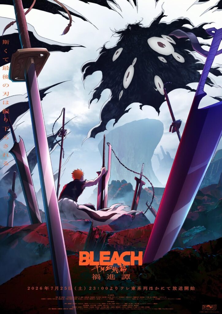 BLEACH TYBW Parte 4: trailer de The Calamity 3 Visual principal de BLEACH TYBW Parte 4 The Calamity para estreia final