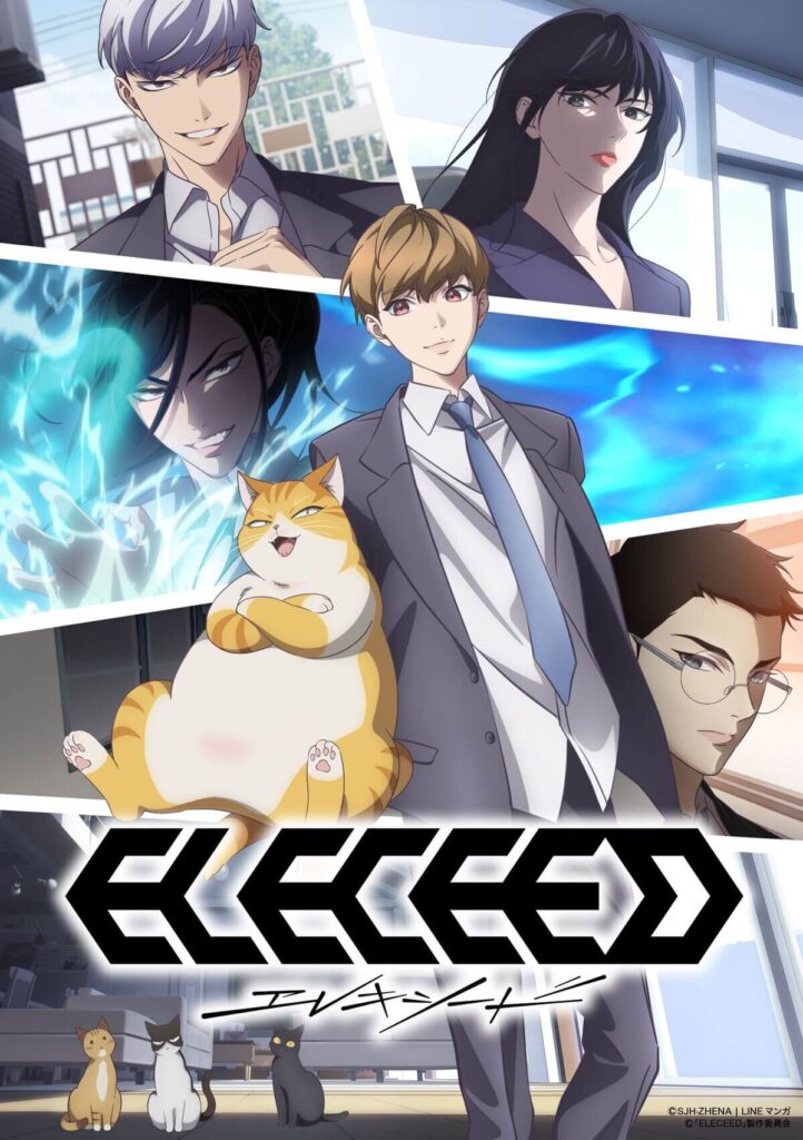 Anime de Eleceed revela trailer e elenco principal 3 Visual oficial do anime de Eleceed com lançamento no início de 2027