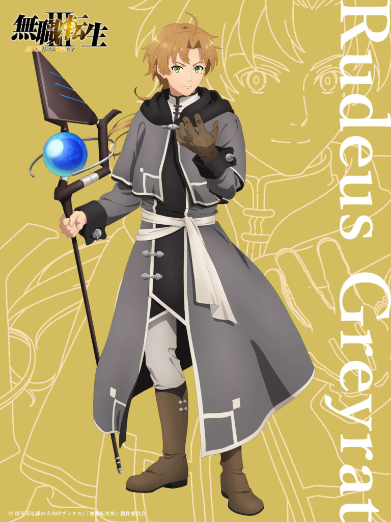 Rudeus Greyrat em visual da terceira temporada de Mushoku Tensei