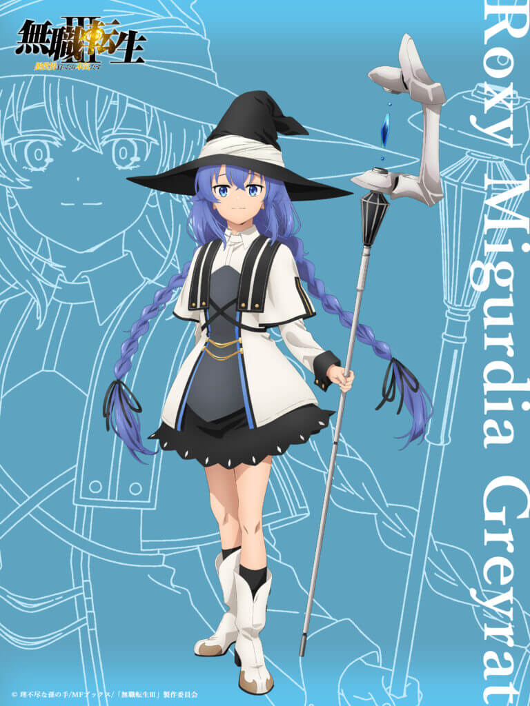 Roxy em novo visual promocional de Mushoku Tensei temporada 3