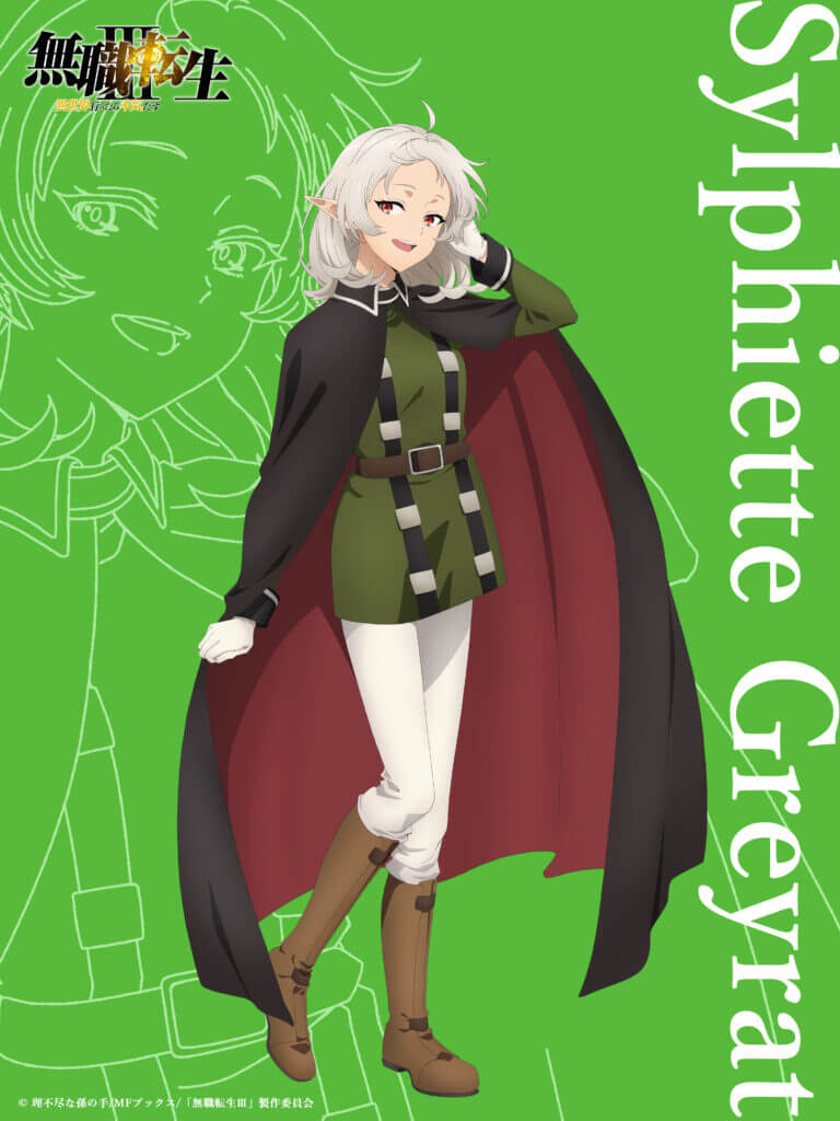 Sylphiette em visual de personagem de Mushoku Tensei temporada 3