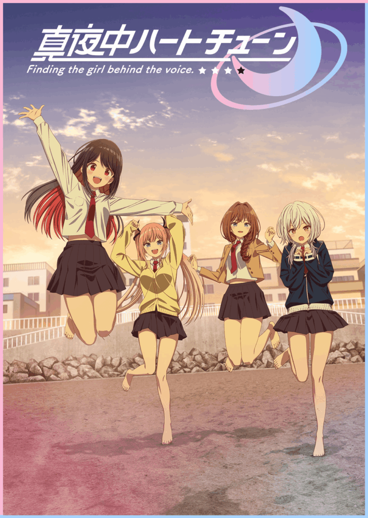 Mayonaka Heart Tune temporada 2 chega em 2027 3 Teaser visual de Mayonaka Heart Tune temporada 2 com elenco feminino