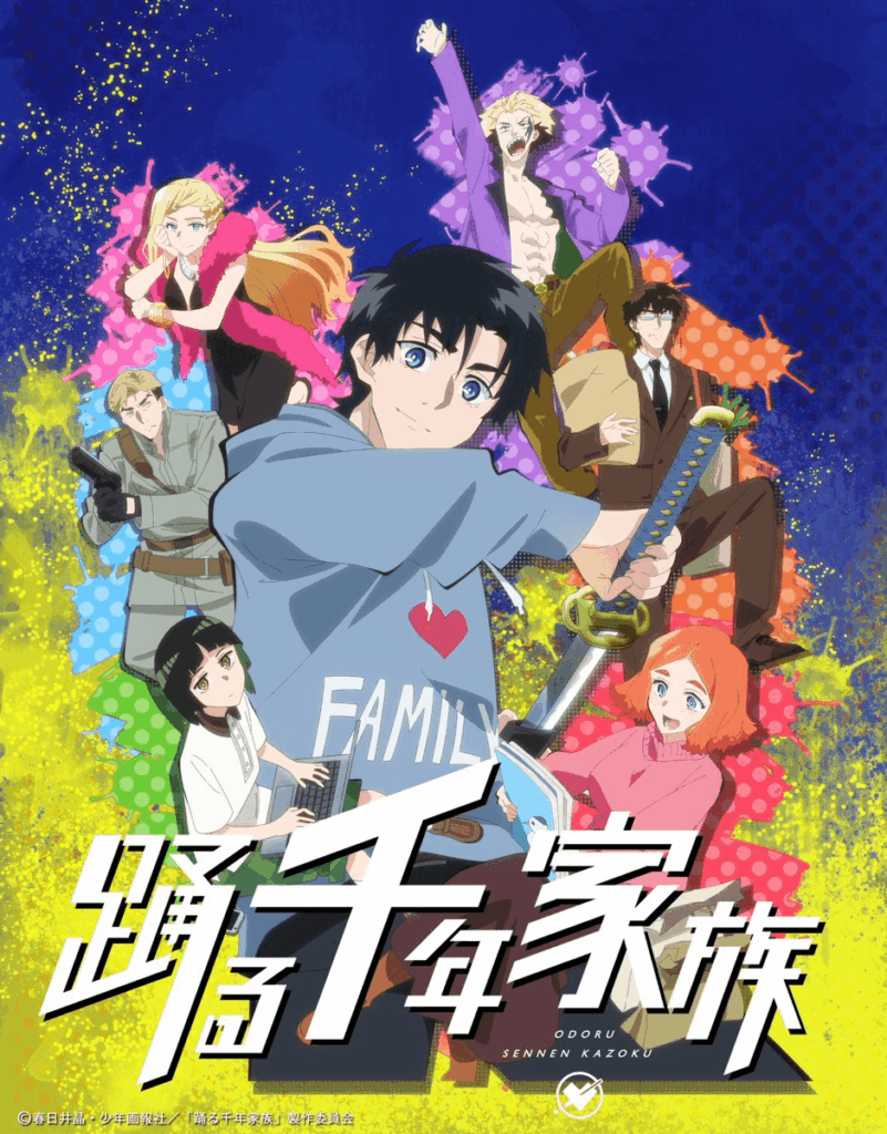 Visual teaser de Millennium Family com personagens da família imortal