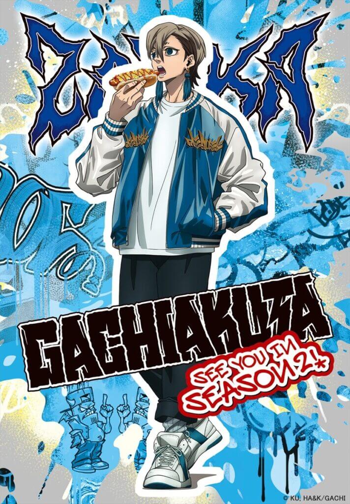 Gachiakuta 2 ganha teaser com cenas inéditas 5 Arte promocional de Zanka para Gachiakuta 2
