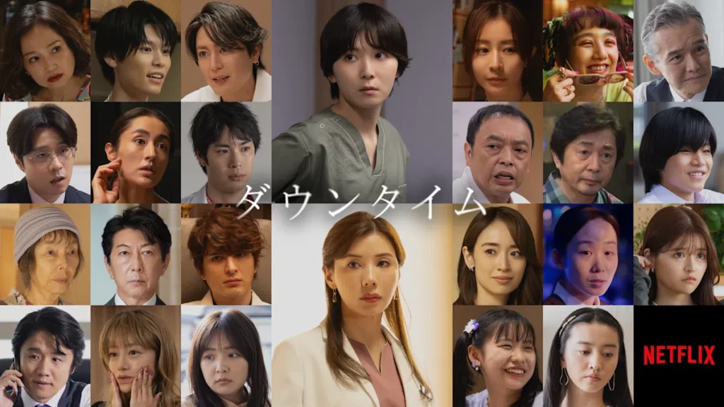 DTM Cast Announcement 202607015