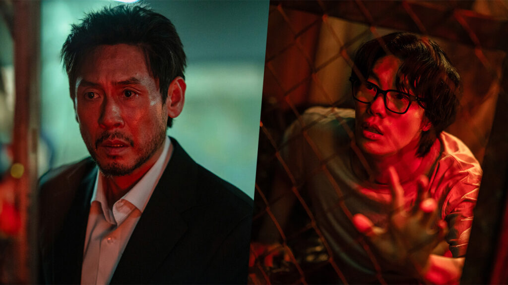 Mousetrap Netflix ganha previsão e elenco 4 Mousetrap Netflix com Ryu Jun Yeol e Sul Kyung Gu em thriller coreano