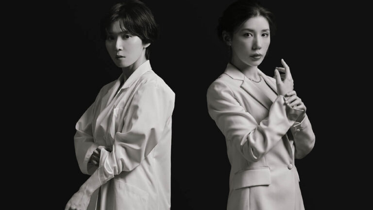 Plastic Beauty Netflix com Mayu Matsuoka e Riisa Naka em drama médico japonês