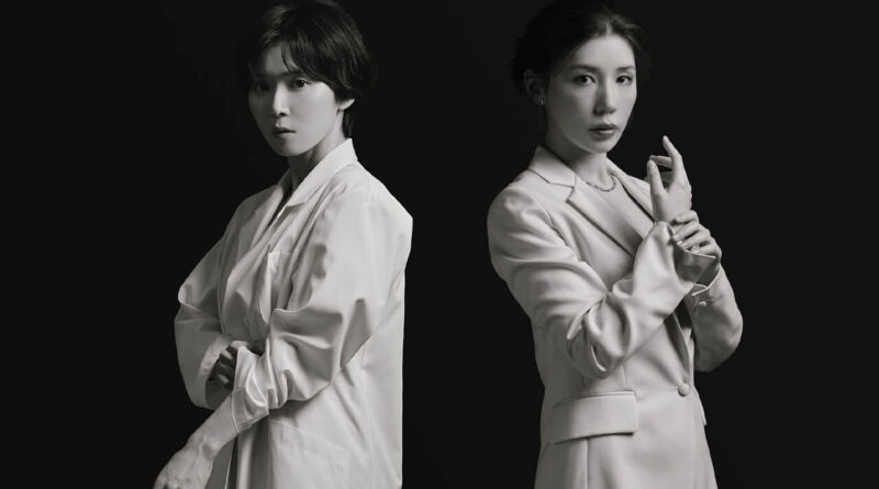 Plastic Beauty Netflix com Mayu Matsuoka e Riisa Naka em drama médico japonês
