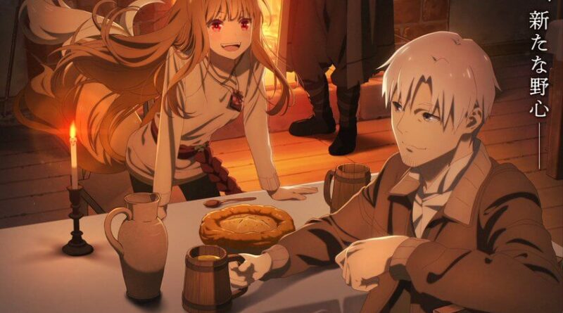 Segundo visual teaser de Spice and Wolf MERCHANT MEETS THE WISE WOLF temporada 2