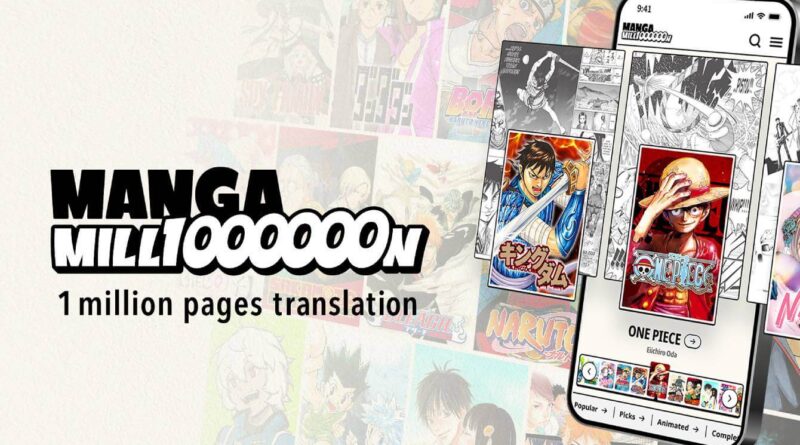 Manga Million: Shueisha lança plataforma gratuita 1 Manga Million da Shueisha com mangás gratuitos traduzidos em português