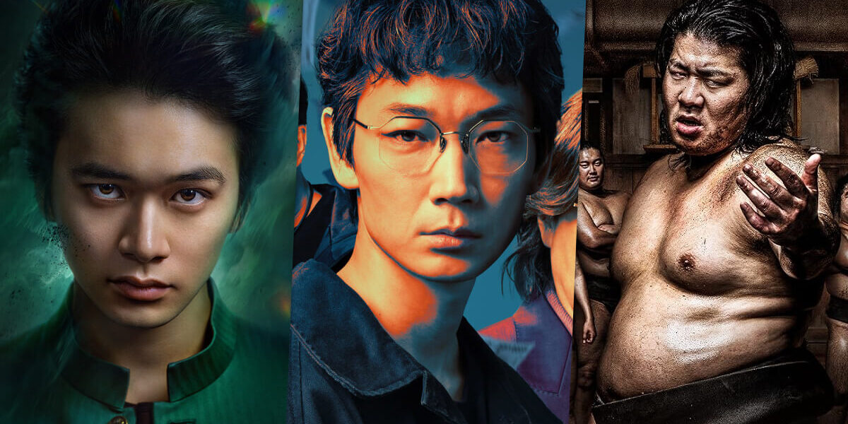 Yu Yu Hakusho, Tokyo Swindlers e Sanctuary podem ganhar segunda temporada na Netflix