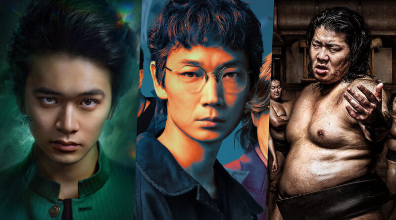 Yu Yu Hakusho, Tokyo Swindlers e Sanctuary podem ganhar segunda temporada na Netflix