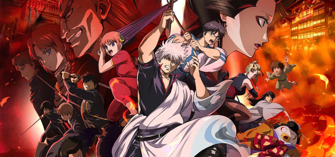 Gintama Yoshiwara em Chamas, filme de anime da Bandai Namco Pictures