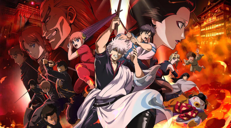 Gintama Yoshiwara em Chamas, filme de anime da Bandai Namco Pictures