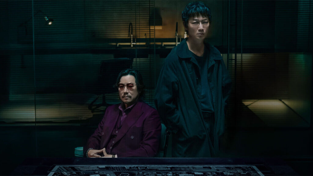 Cena promocional de Tokyo Swindlers, thriller japonês da Netflix