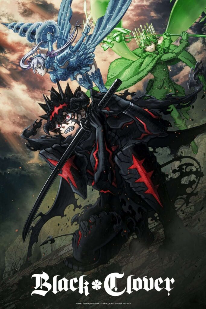Black Clover 2ª temporada: prévia do episódio 1 5 Visual principal de Black Clover temporada 2 com Asta Yuno e Noelle