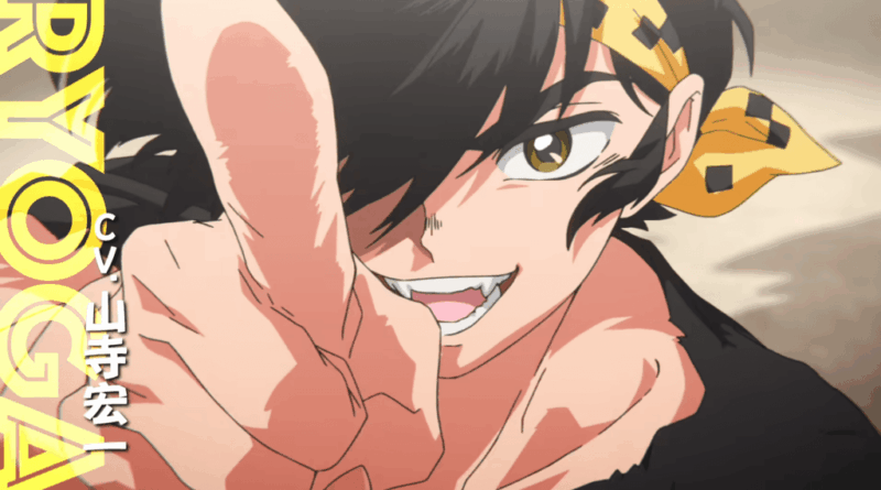 Ranma 1/2 Temporada 3 no terceiro trailer do anime MAPPA