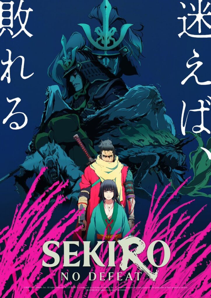 Anime Sekiro: No Defeat terá 8 episódios em 2027 3 Imagem promocional de Sekiro: No Defeat para a adaptação em anime