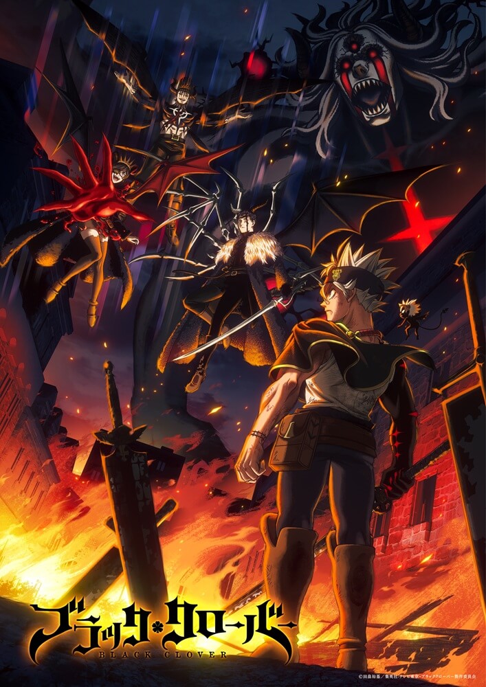 Black Clover 2ª temporada ganha visual antes da estreia 3 Novo visual promocional da segunda temporada do anime Black Clover