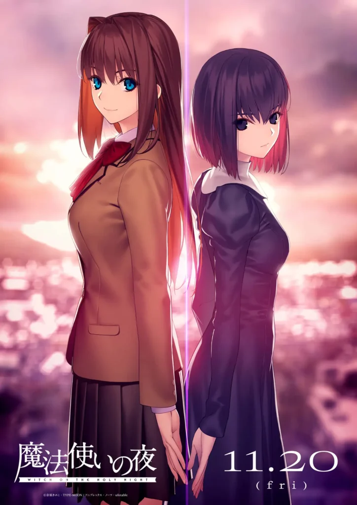 Novo visual de personagem de Mahoutsukai no Yoru por Hirokazu Koyama