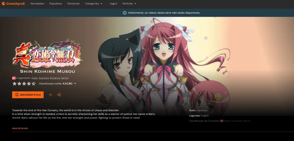 Shin Koihime Musou saiu